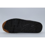 Nike Air Max 90 Special Edition Sneakers Μπεζ, Πουρό, Καφέ