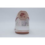 Nike Air Force 1 07 LV8 Ανδρικά Sneakers