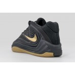 Nike Giannis Freak 7 Mythos Παπούτσια Για Μπάσκετ (HF3450 006)
