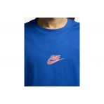 Nike Sportswear Max90 Invisible Scenery Κοντομάνικο T-Shirt