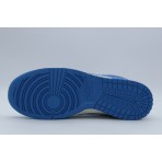 Nike Dunk Low Retro Ανδρικά Sneakers Γκρι Ανοιχτό, Γαλάζια