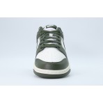 Nike Dunk Low Retro Ανδρικά Sneakers