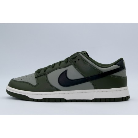 Nike Dunk Low Retro Sneakers 