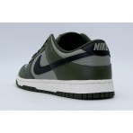 Nike Dunk Low Retro Sneakers (HF5441 300)