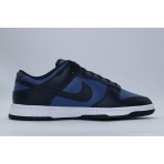 Nike Dunk Low Retro Sneakers (HF5441 402)