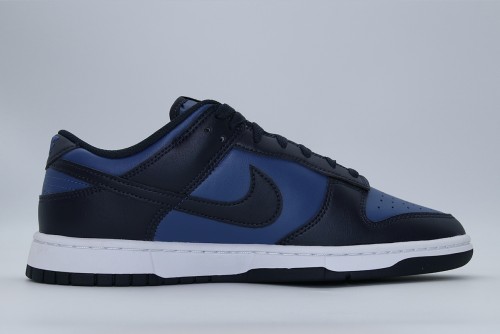 Nike Dunk Low Retro Sneakers (HF5441 402)