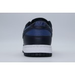 Nike Dunk Low Retro Sneakers (HF5441 402)