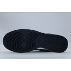 Nike Dunk Low Retro Sneakers (HF5441 402)