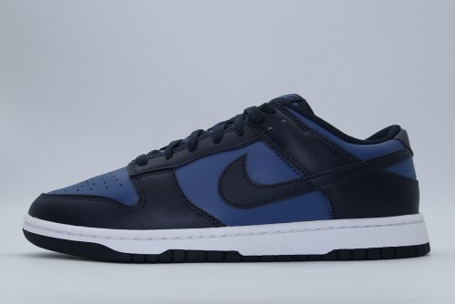 Nike Dunk Low Retro Sneakers (HF5441 402)