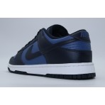 Nike Dunk Low Retro Sneakers (HF5441 402)