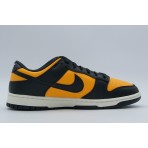 Nike Dunk Low Retro Ανδρικά Sneakers Κίτρινα, Ανθρακί, Εκρού