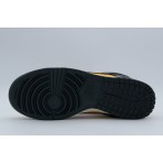 Nike Dunk Low Retro Ανδρικά Sneakers Κίτρινα, Ανθρακί, Εκρού