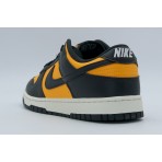 Nike Dunk Low Retro Ανδρικά Sneakers Κίτρινα, Ανθρακί, Εκρού
