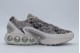 Nike Air Max Dn Premium Sneakers Μπεζ, Μαύρα