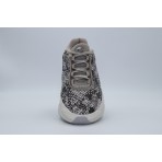 Nike Air Max Dn Premium Sneakers Μπεζ, Μαύρα