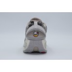 Nike Air Max Dn Premium Sneakers Μπεζ, Μαύρα