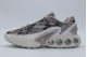Nike Air Max Dn Premium Sneakers Μπεζ, Μαύρα