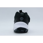 Nike Team Hustle D 12 Μπασκετικά Παπούτσια Μαύρα, Λευκά