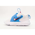 Nike Team Hustle D 12 Sneakers (HF6281 102)