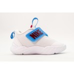 Nike Team Hustle D 12 Sneakers (HF6281 102)