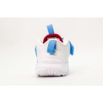 Nike Team Hustle D 12 Sneakers (HF6281 102)
