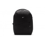 Nike Aura Unisex Backpack 24L Μαύρο