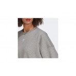 Adidas Originals Sweatshirt Μπλούζα Με Λαιμόκοψη (HF7478)