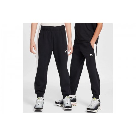 Nike Air Fleece Παιδικό Παντελόνι Φόρμας Μαύρο, Λευκό