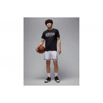 Jordan Sport Dri-FIT Ανδρική Μπασκετική Βερμούδα Λευκή