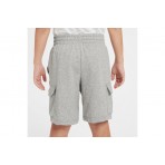 Nike Sportswear Club French Terry Cargo Βερμούδα Αθλητική (HJ2689 063)