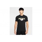 Nike Ανδρικό Κοντομάνικο T-Shirt Μαύρο