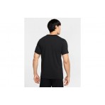 Nike Ανδρικό Κοντομάνικο T-Shirt Μαύρο