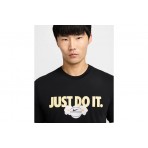 Nike Ανδρικό Κοντομάνικο T-Shirt Μαύρο