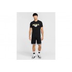 Nike Ανδρικό Κοντομάνικο T-Shirt Μαύρο
