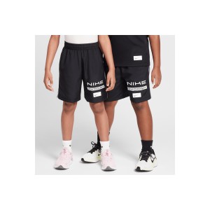 Nike Multi Dri-Fit Woven Σορτς Αθλητικό (HJ3801 010)