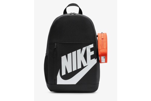 Nike Elemental Backpack 20L (HJ4186 010)