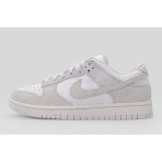 Nike Dunk Low Sneakers Μπεζ, Εκρού