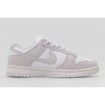 Nike Dunk Low Sneakers Μπεζ, Εκρού