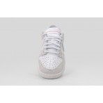 Nike Dunk Low Sneakers Μπεζ, Εκρού