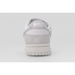 Nike Dunk Low Sneakers Μπεζ, Εκρού