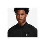 Nike Kobe Dri-Fit Knit Ζακέτα Πολυεστερική Ανδρική (HJ8097 010)