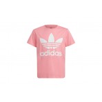 Adidas Originals Trefoil Tee T-Shirt (HK0259)