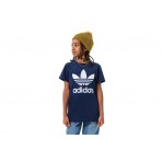 Adidas Originals Trefoil Tee T-Shirt (HK0260)