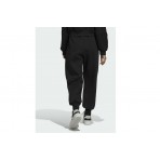 Adidas Originals Cuffed Pant (HK5064)