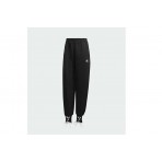 Adidas Originals Cuffed Pant (HK5064)