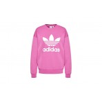 Adidas Originals Trf Crew Sweat (HL6676)