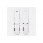Nike Elite 2.0 Kάλτσες Ψηλές 1 Ζευγάρι (HM0285 100)