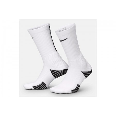 Nike Elite 2.0 Kάλτσες Ψηλές 1 Ζευγάρι 