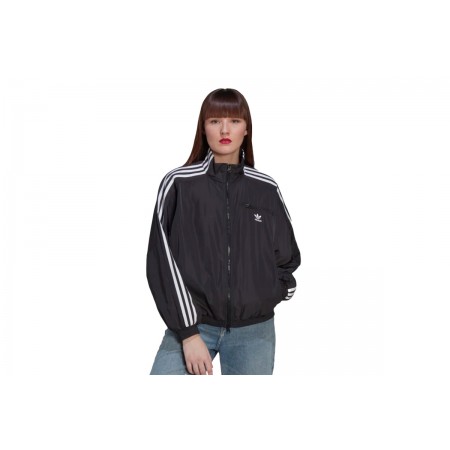 Adidas Originals Track Jacket Γυναικείο 