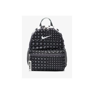 Nike Brasilia Jdi Mini Σάκος Πλάτης 11L (HM5547 070)